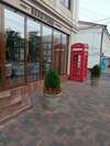 Гостиница July hotel Ставрополь-4